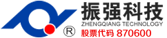 南通春光自控設(shè)備工程有限公司